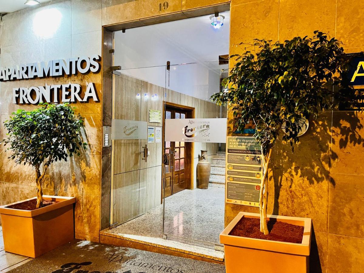 Apartamentos Jerez de la Frontera Zewnętrze zdjęcie